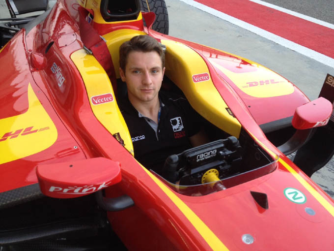 Jordan King Racing Engineering